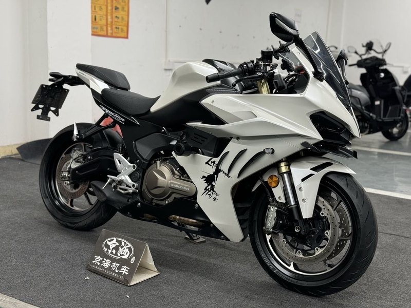 二手QJMOTOR赛550S