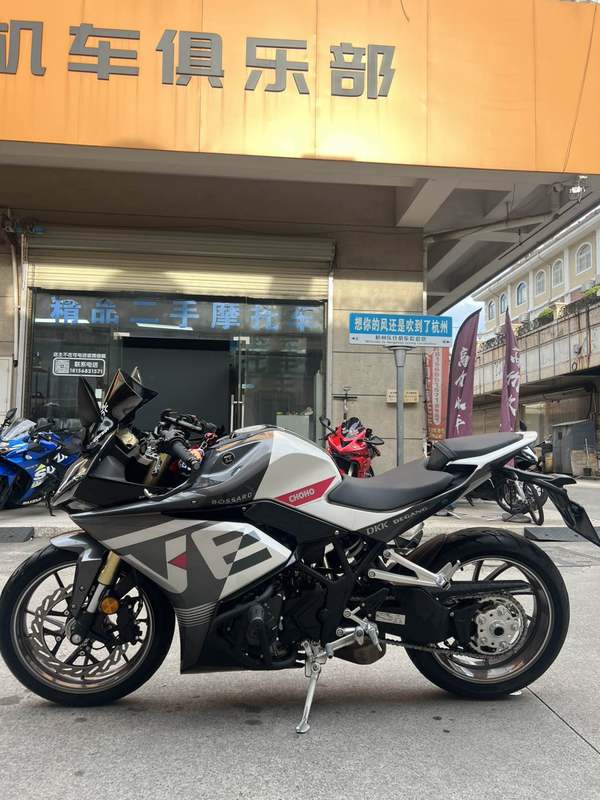二手凯越321RR