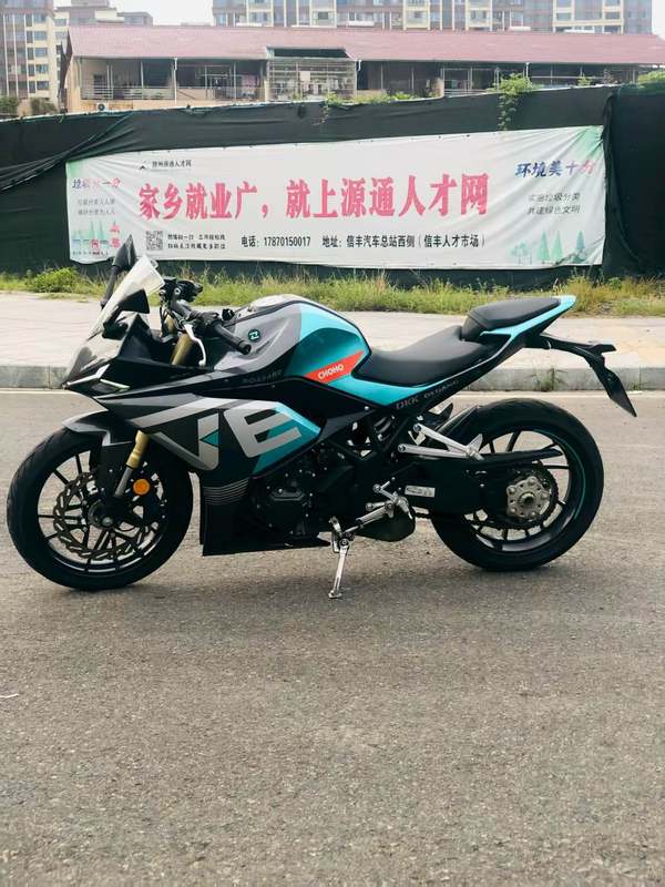 二手凯越321RR