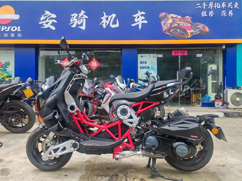 二手意塔杰特Dragster 300