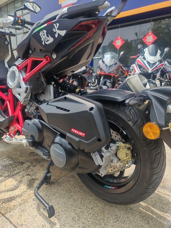 二手意塔杰特Dragster 300