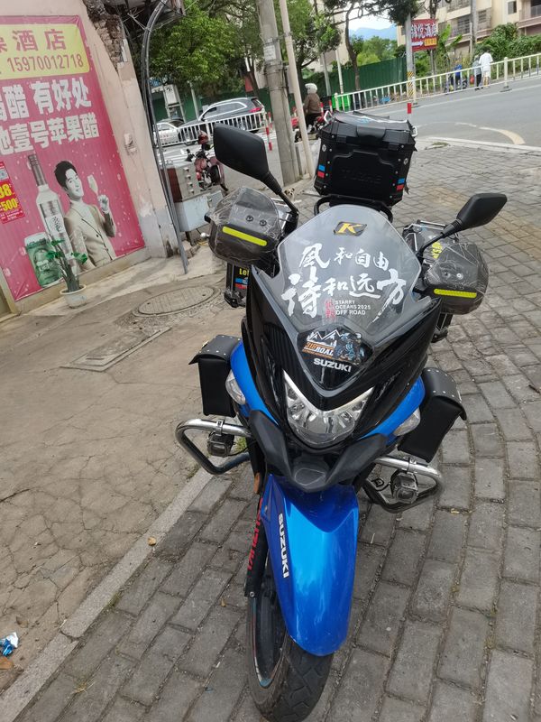 二手豪爵铃木骊驰 GW 250F