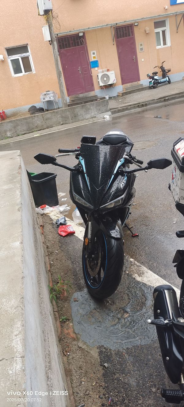 二手诺马魅影 255S