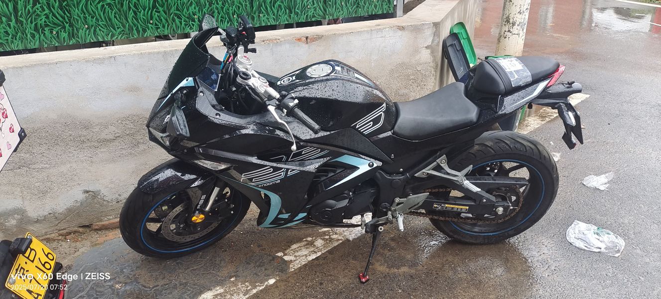 二手诺马魅影 255S