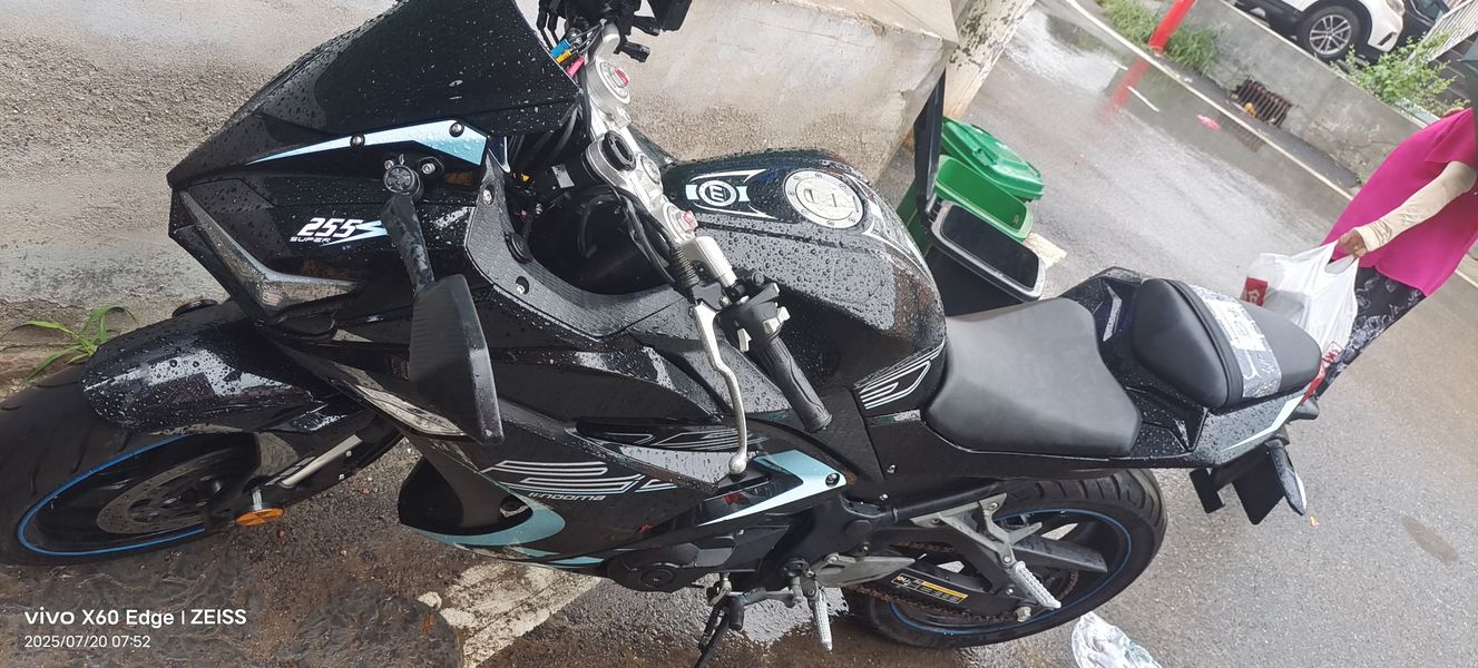 二手诺马魅影 255S