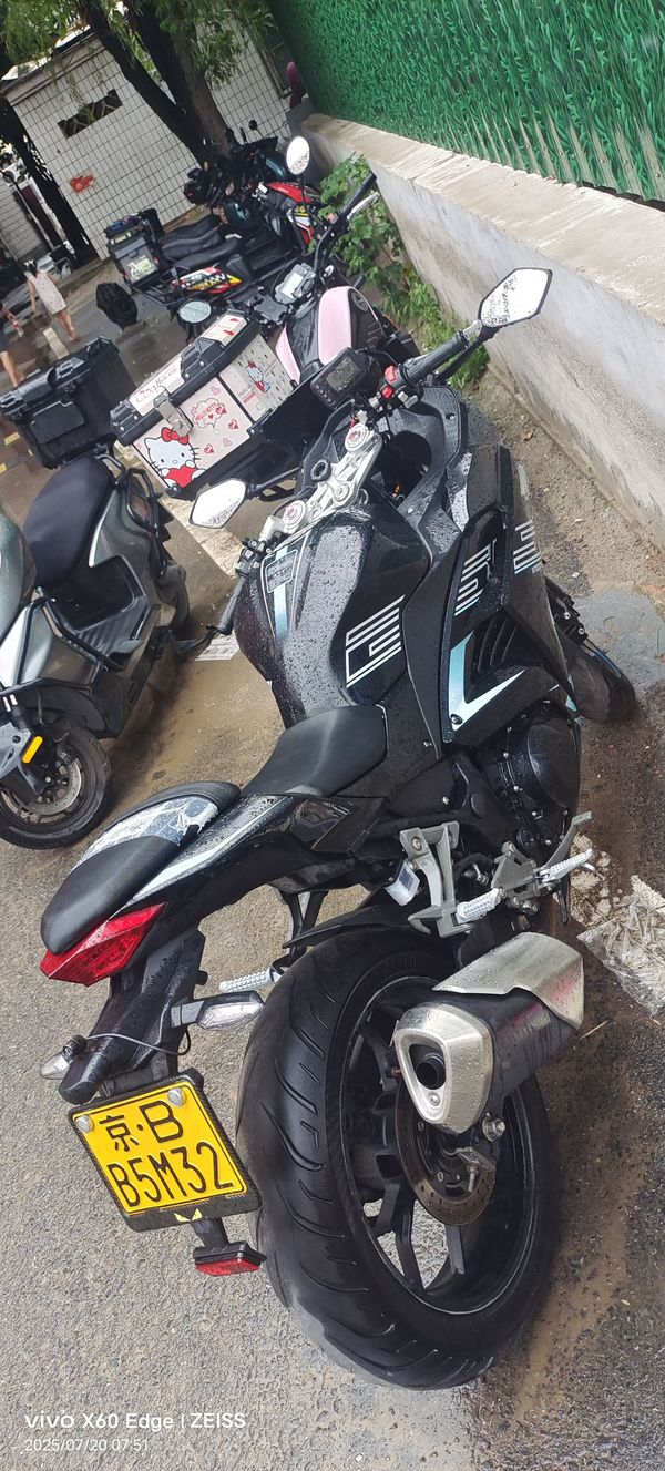 二手诺马魅影 255S