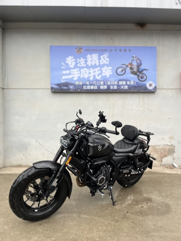 二手无极CU525