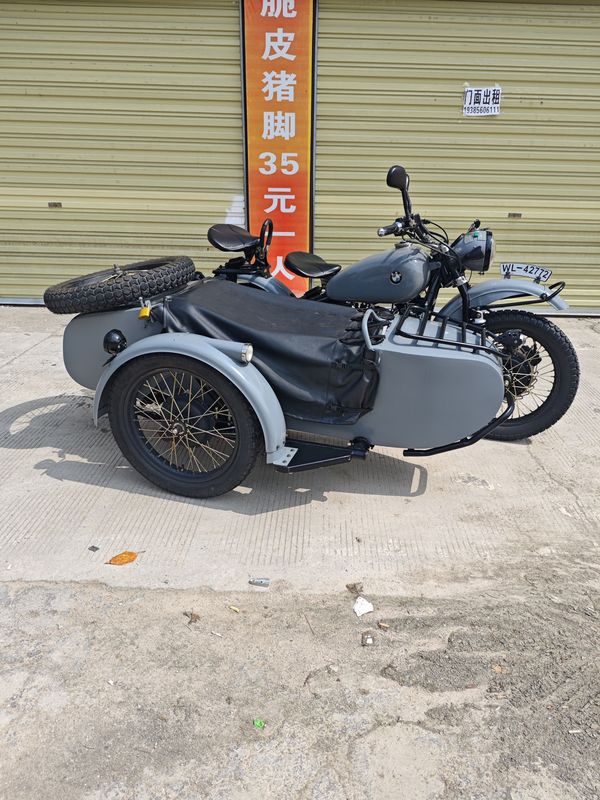 二手力箭海盗300