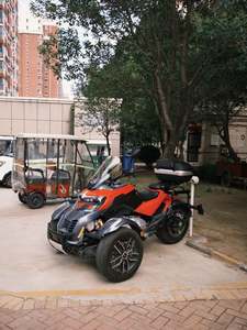 二手吉铭坦途300