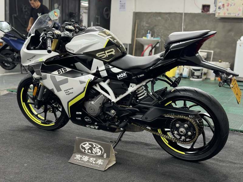 二手春风250SR