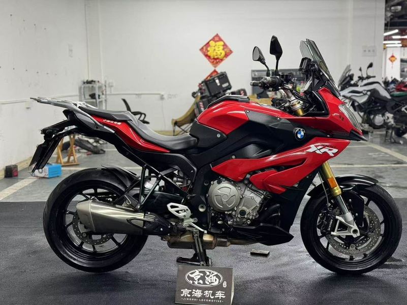 二手宝马S 1000 XR
