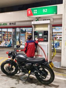二手轻骑U侠 大脚攀爬者