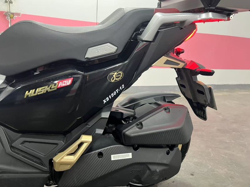 二手三阳哈士奇 Husky ADV150