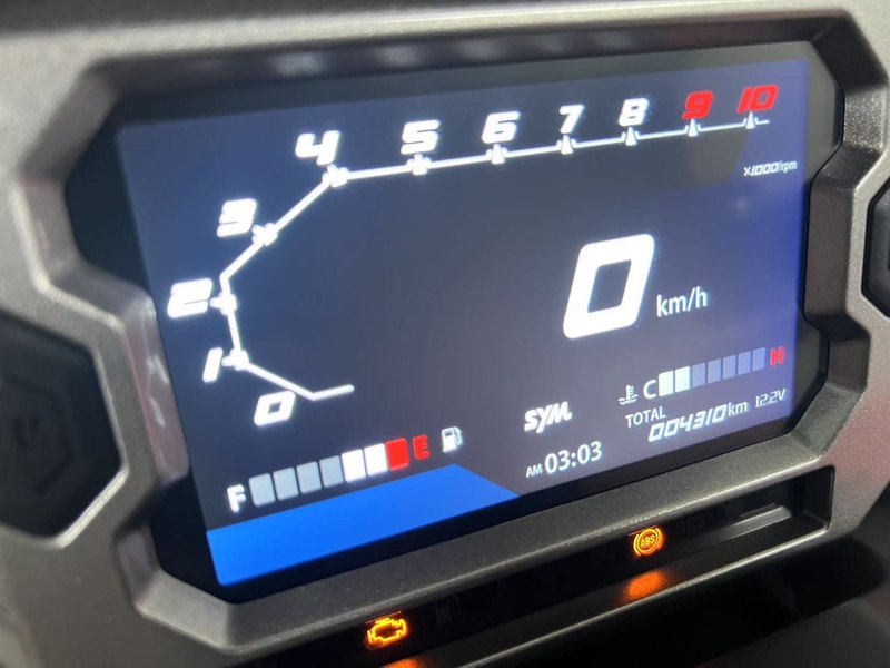 二手三阳哈士奇 Husky ADV150