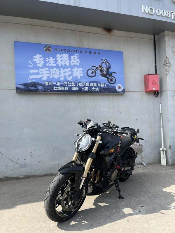 二手QJMOTOR追600