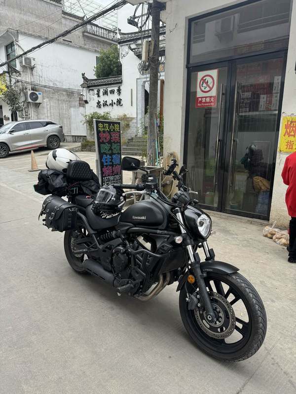 二手川崎Vulcan S 