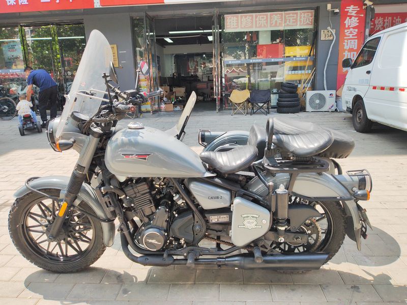 二手长江CJ 650B