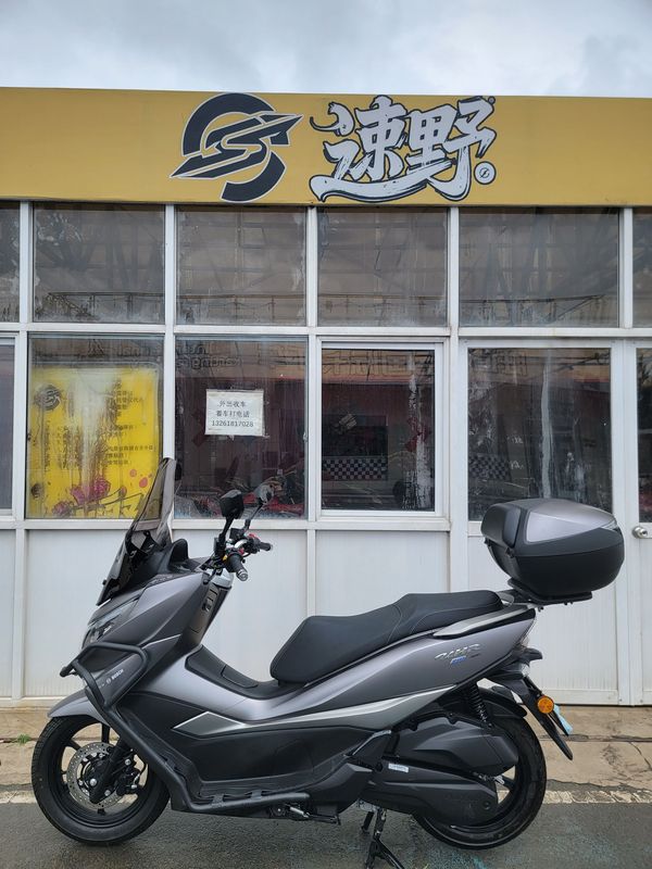 二手豪爵UHR150