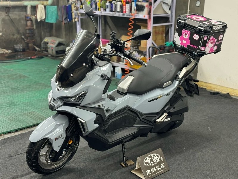 二手三阳哈士奇 Husky ADV150