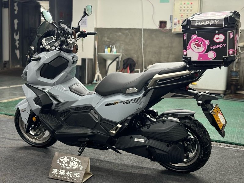 二手三阳哈士奇 Husky ADV150