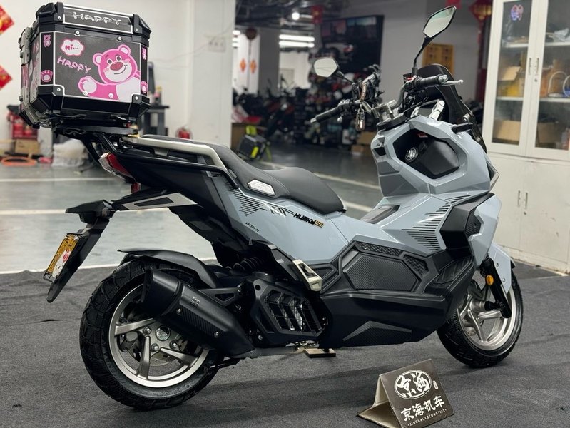 二手三阳哈士奇 Husky ADV150
