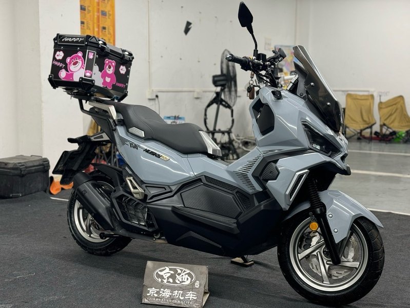 二手三阳哈士奇 Husky ADV150