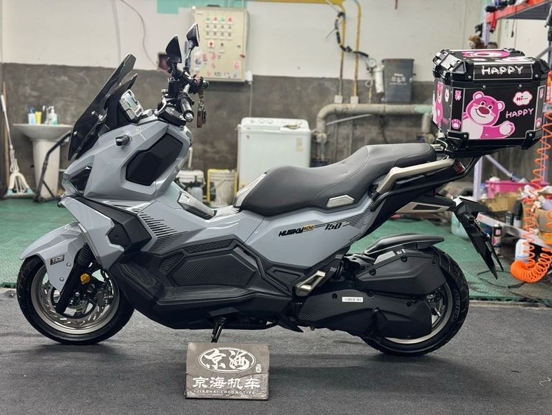 二手三阳哈士奇 Husky ADV150