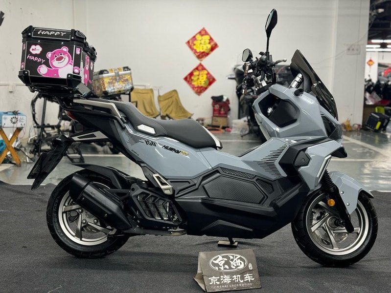 二手三阳哈士奇 Husky ADV150