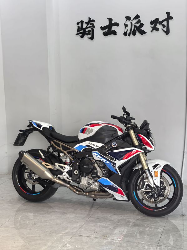 二手宝马S 1000 R