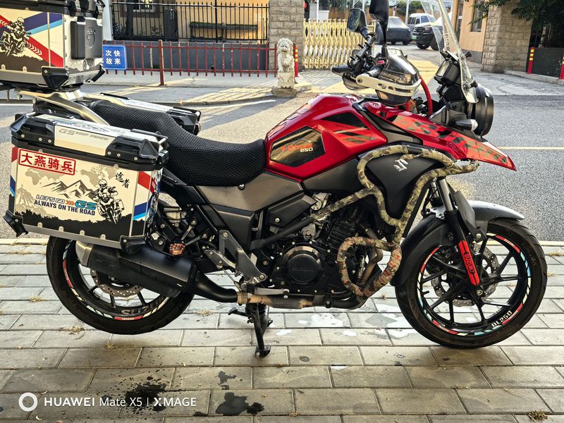 二手豪爵铃木DL250