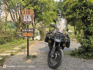 二手宝马F 800 GS