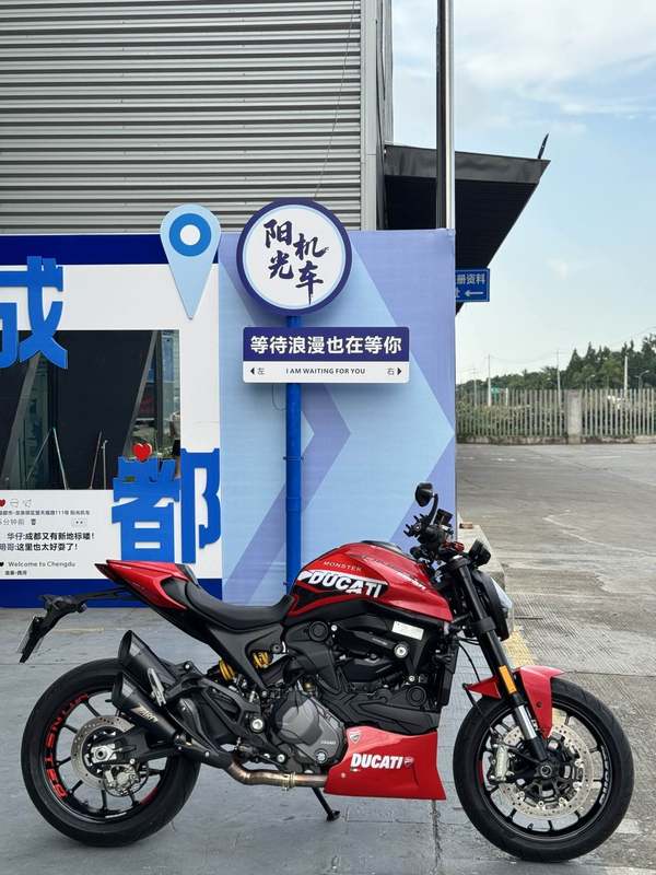 二手杜卡迪Monster 950