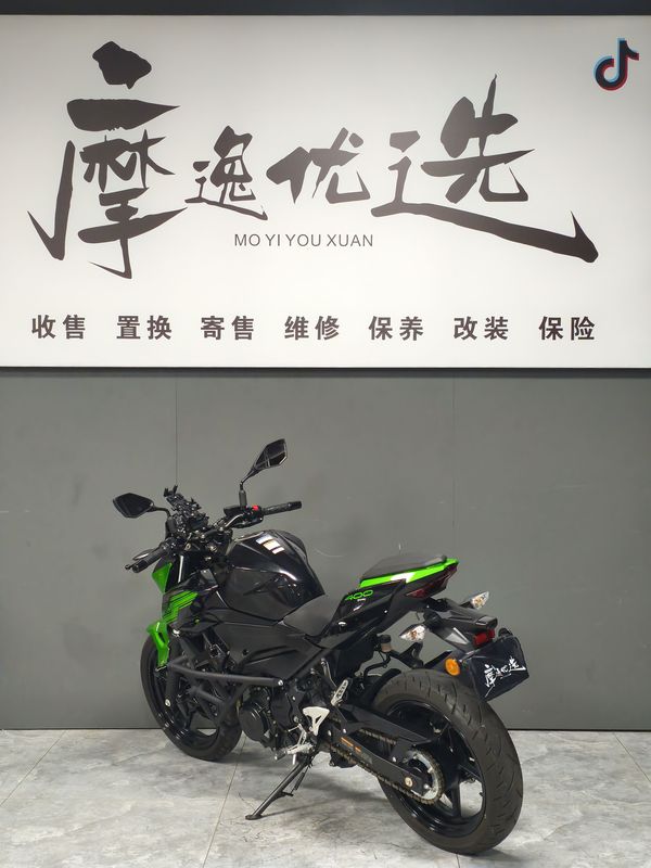二手川崎Z400