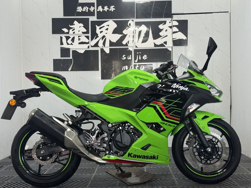 二手川崎Ninja 400