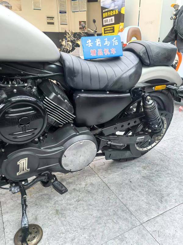 二手香帅650N