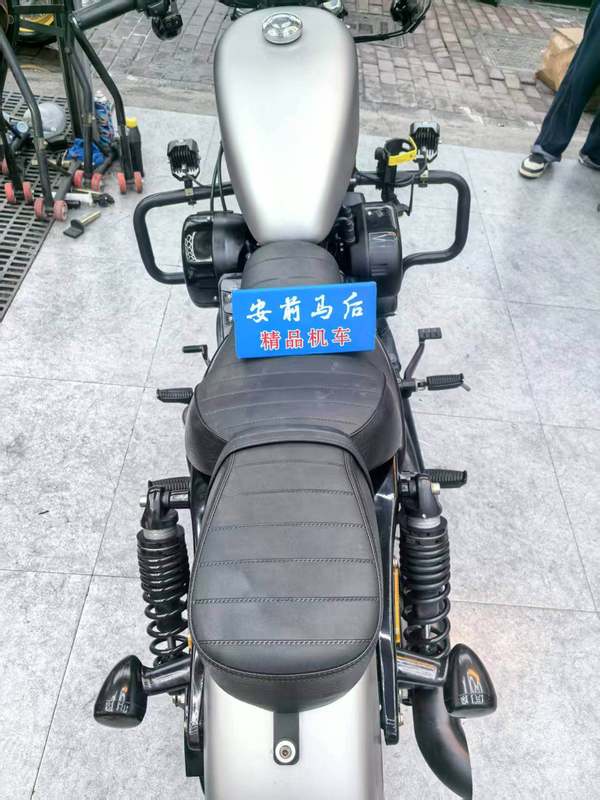 二手香帅650N