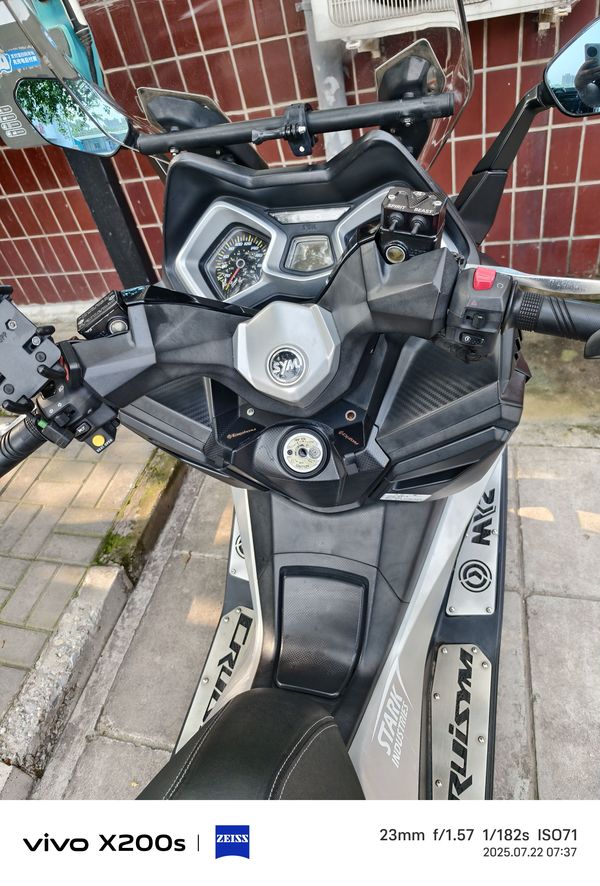 二手三阳巡弋 Cruisym300