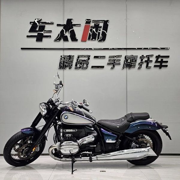 二手宝马R 18