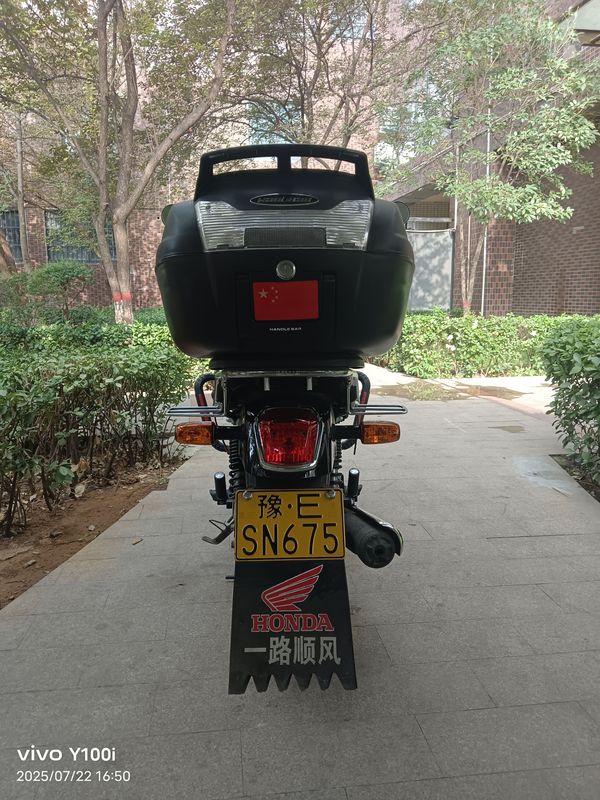 二手新大洲本田CBF125T