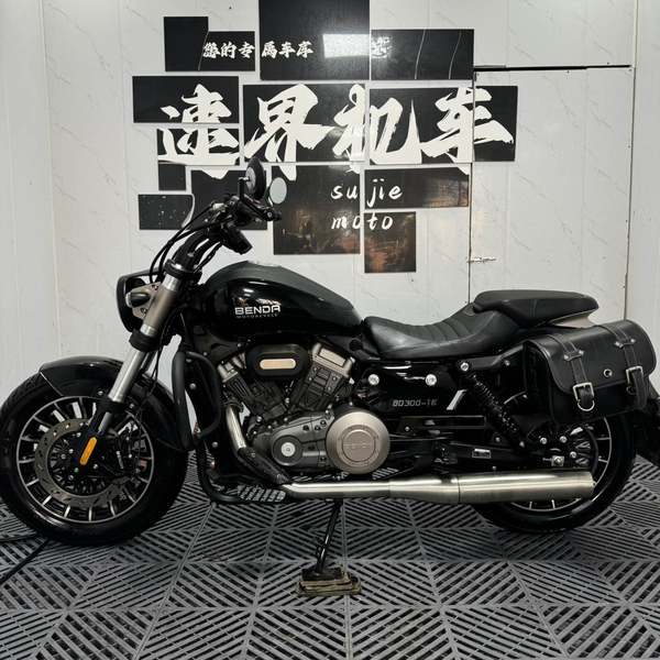 二手奔达Rock300 灰石