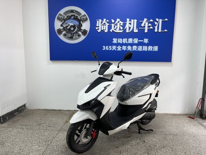 二手五羊本田NWX125
