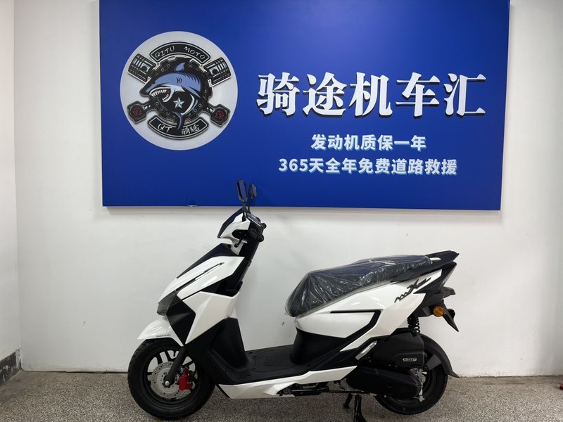 二手五羊本田NWX125