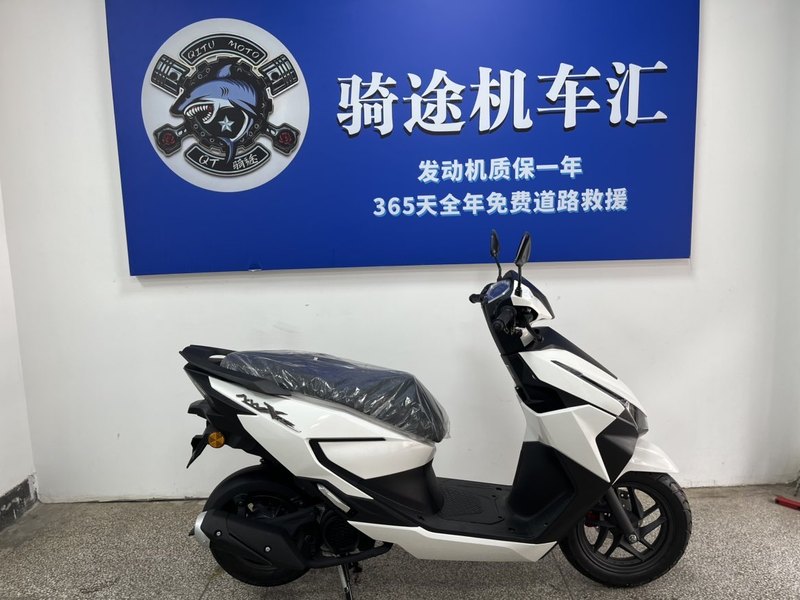 二手五羊本田NWX125