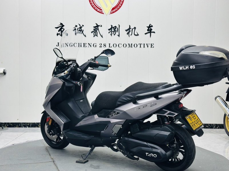 二手台荣探路者300