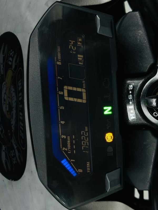二手本田NC 700S