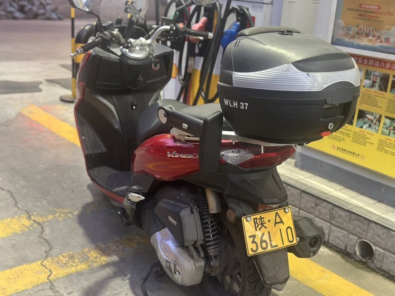二手大阳V锐 150T