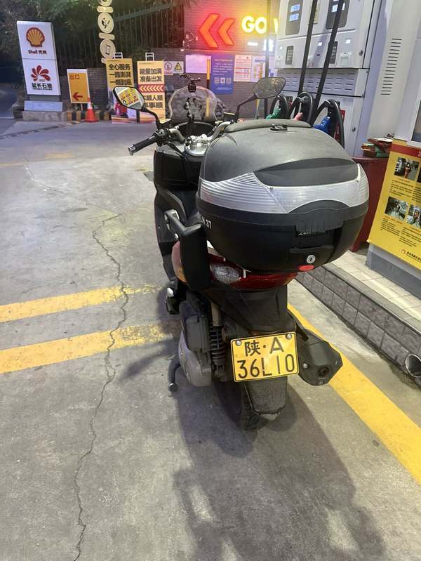 二手大阳V锐 150T