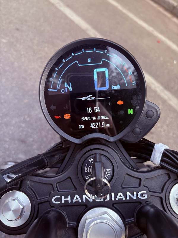 二手长江Bobbie ll 700i