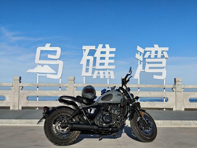二手长江Bobbie ll 700i