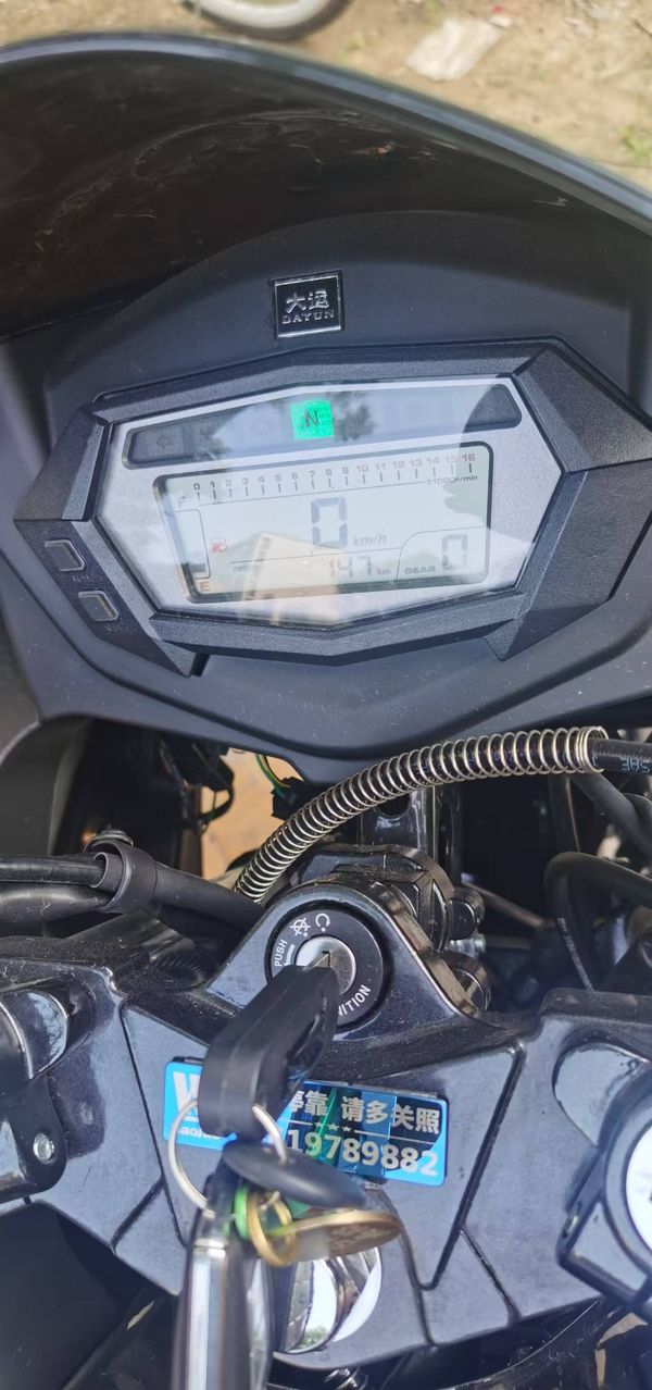 二手大运天錾 200R